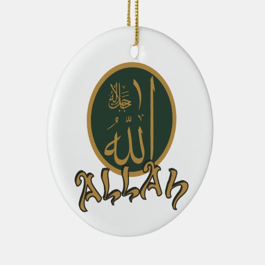 Allah Keramisch Ornament (Rechts)