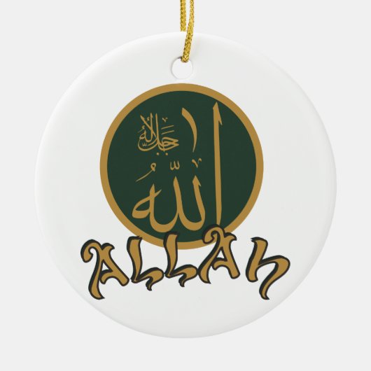 Allah Keramisch Ornament (Voorkant)