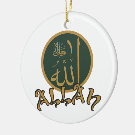 Allah Keramisch Ornament (Links)