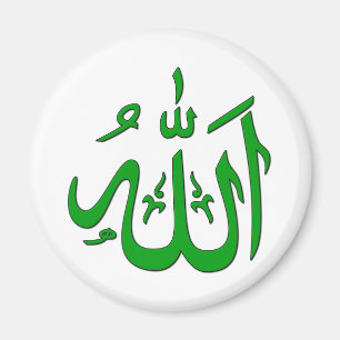 Allah Magneet