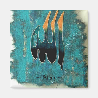 Allah Magneet - Tasneem Sachee Originele Art Print