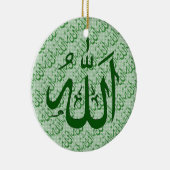 Allah-modevormer Keramisch Ornament (Rechts)