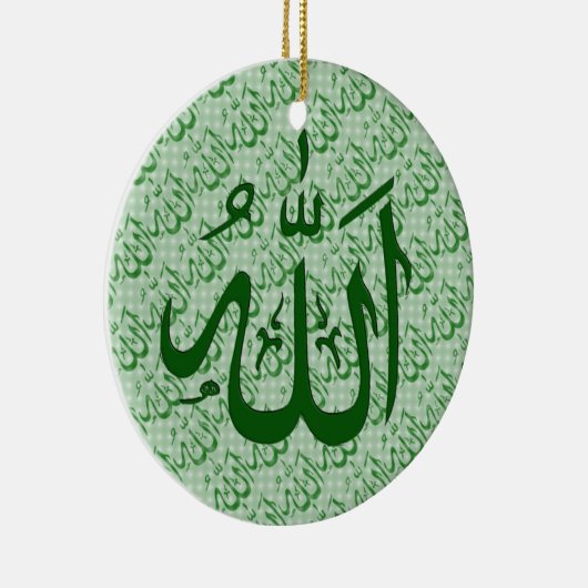 Allah-modevormer Keramisch Ornament (Rechts)