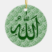 Allah-modevormer Keramisch Ornament (Voorkant)