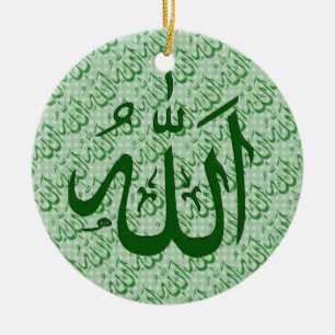 Allah-modevormer Keramisch Ornament