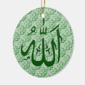 Allah-modevormer Keramisch Ornament (Links)