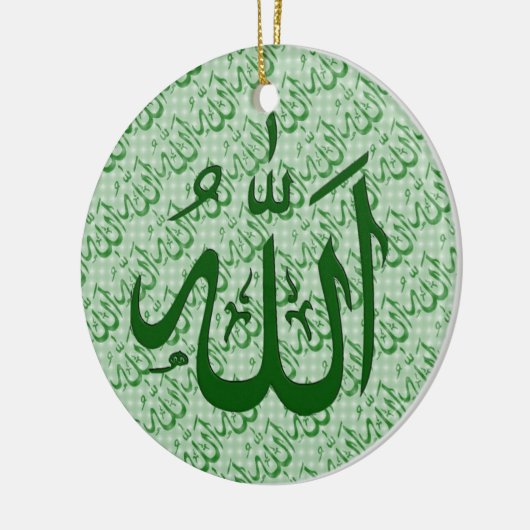 Allah-modevormer Keramisch Ornament (Links)