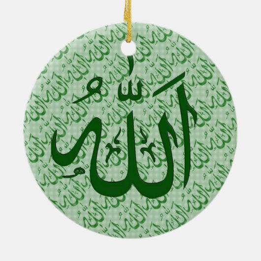 Allah-modevormer Keramisch Ornament (Achterkant)