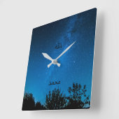 Allah Muhammad Islamitische Wandklok Arabische Cal (Hoek)