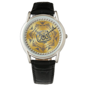 ALLAH NAAM HORLOGE