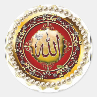 ALLAH NAME-kalligrafie Ronde Sticker