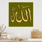 Allah name Thuth فن-ا-ا-خ-لط Poster (Keuken)