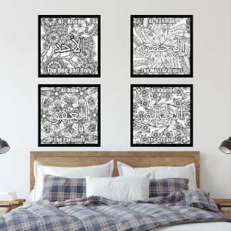 Allah Namen Zwart en Wit Elegante Bloemen Mandala Muurkunst Sets