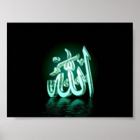 Allah