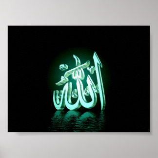 Allah Poster