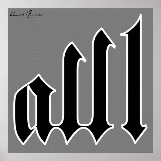 Allah Poster (Voorkant)