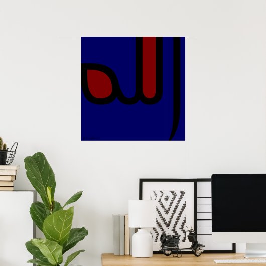 Allah Poster (Thuiskantoor)