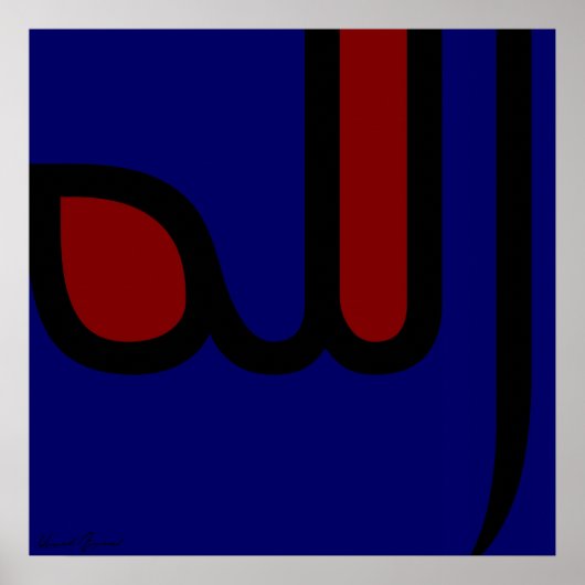 Allah Poster (Voorkant)
