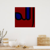 Allah Poster (Keuken)