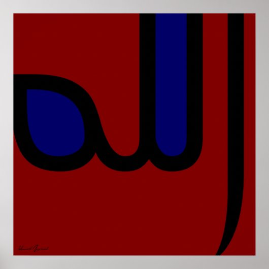 Allah Poster (Voorkant)