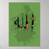 Allah Poster (Voorkant)