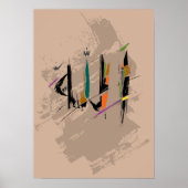 Allah Poster (Voorkant)