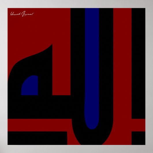 Allah Poster (Voorkant)