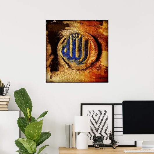 ALLAH POSTER (Thuiskantoor)