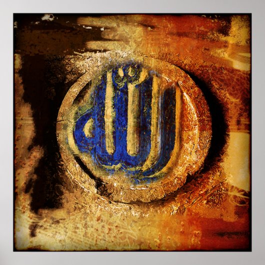 ALLAH POSTER (Voorkant)