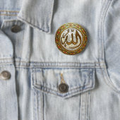 Allah Ronde Button 5,7 Cm (In situ)
