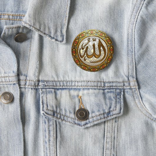 Allah Ronde Button 5,7 Cm (In situ)