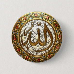 Allah Ronde Button 5,7 Cm