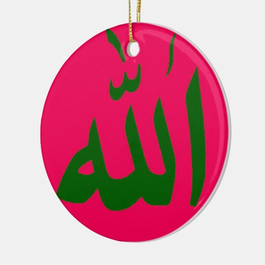 Allah roze islamitische versiering keramisch ornament (Links)