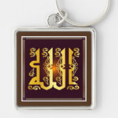 ALLAH SLEUTELHANGER (Voorkant)