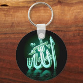 Allah Sleutelhanger (Voorkant)