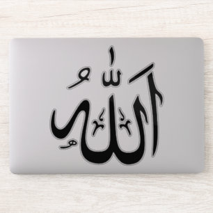 Allah Sticker