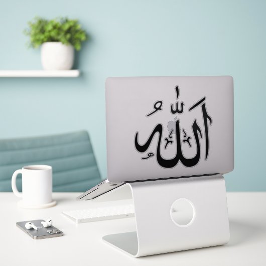 Allah Sticker (Laptop op bureau)