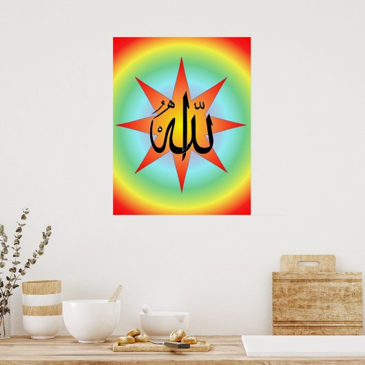 Allah Sun print (Keuken)