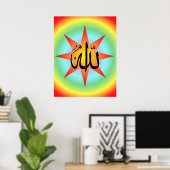 Allah Sun print (Thuiskantoor)