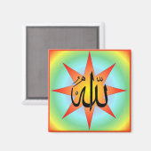 Allah Sun Square magneet (Voorkant / Achterkant)
