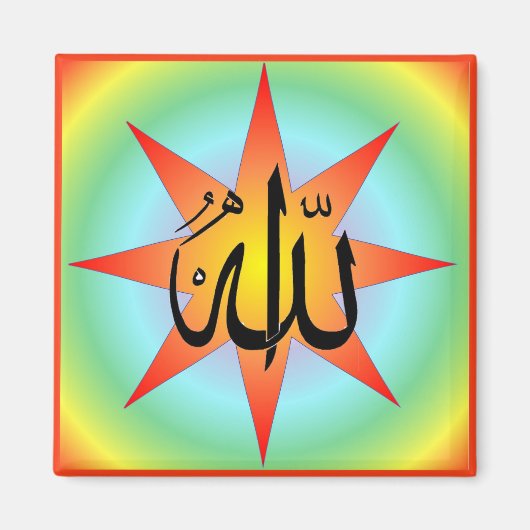 Allah Sun Square magneet (Voorkant)
