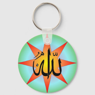 Allah Sun Square sleutelhanger