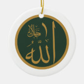 Allah Symbol Keramisch Ornament (Voorkant)