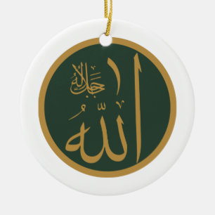 Allah Symbol Keramisch Ornament
