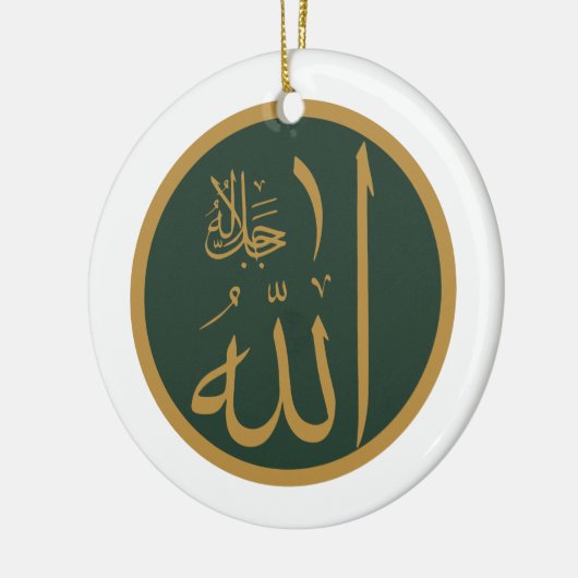 Allah Symbol Keramisch Ornament (Links)