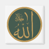 Allah Symbol Magneet (Voorkant)