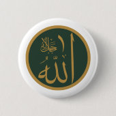 Allah Symbol Ronde Button 5,7 Cm (Voorkant)