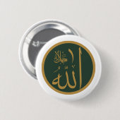 Allah Symbol Ronde Button 5,7 Cm (Voorkant /achterkant)