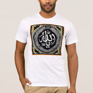 Allah top