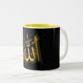 Allah Tweekleurige Koffiemok (Voorkant rechts)